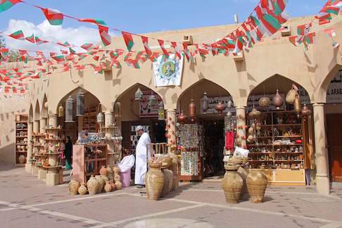 nizwa oman monplanvoyage