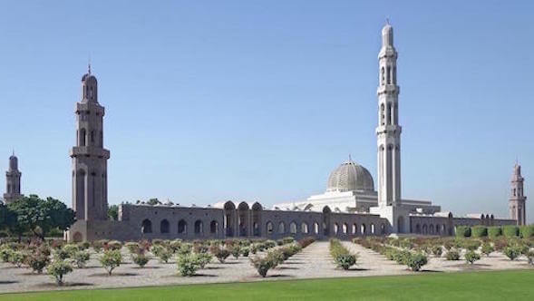 oman palais monplanvoyage